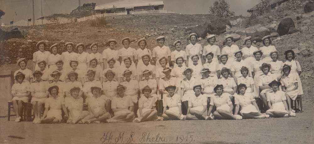 HMS-Sheba-group-picture.jpg